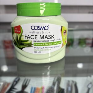 ماسک صورت کازموCosmo الوئه ورا و خیار 500ml